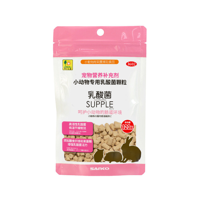 小宠维C乳酸菌化毛关节保健