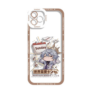 星穹铁道手机壳星期日新款世界需要七休日适用苹果17iphone16华为m70荣耀崩铁小米17iqoo13星铁一加ace5周边