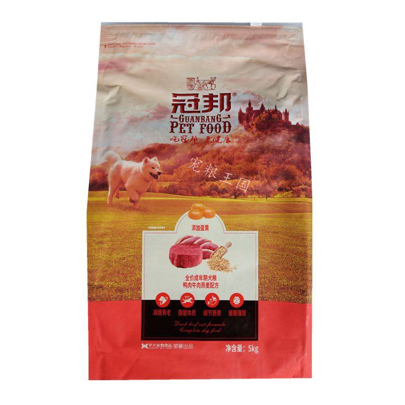 冠邦成犬二哈比贵宾金毛博美
