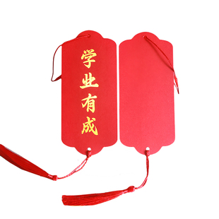 高考许愿墙卡牌中考心愿吊卡祝愿卡片挂饰愿望树悬挂吊牌纸书签