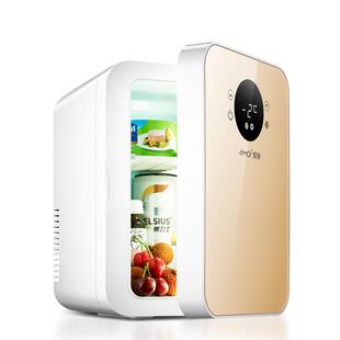 Amoi夏新迷你小冰箱mini冷冻冷藏车载家用宿舍母乳小型单人用冰柜