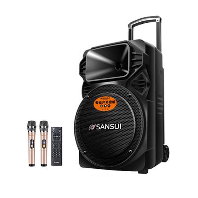 爆卖10w+山水户外音响官补20%