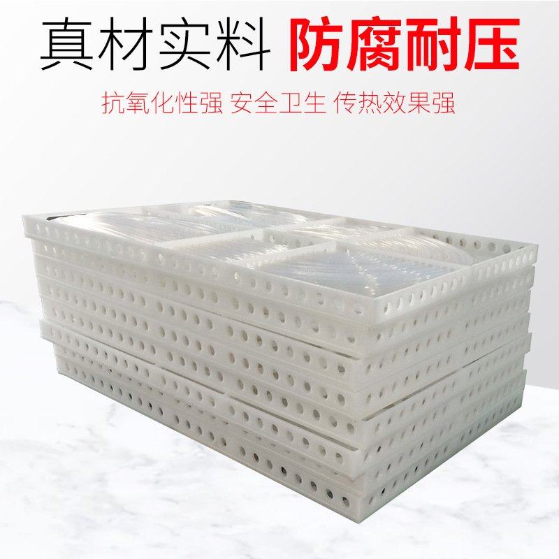 大型铁氟龙换热器生产厂家 耐酸碱耐高温槽框式四氟加热冷却管,五金/工具,电热管,淘宝优惠券,粉丝福利购,淘宝优惠卷