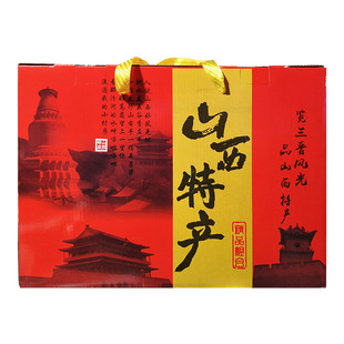 宁化府老陈醋小瓶160ml*8 赠礼盒山西特产黑苦荞醋桌上瓶精酿老醋