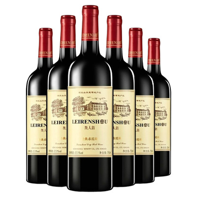 宁夏贺兰山东麓红酒 类人首赤霞珠干红葡萄酒750ml自酿整箱6支装