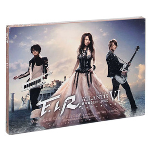 正版 F.I.R. 飞儿乐团 亚特兰提斯 2011专辑  唱片CD碟片 詹雯婷
