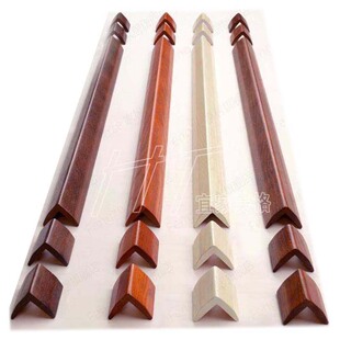 新品 纯实木护墙角保护条 4.5厘米宽 斜边款 送胶 网红个性护角