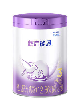 26年3月】超启能恩3段850g奶粉