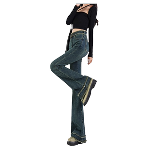 复古微喇牛仔裤2025年新款高腰显瘦小众设计感修身毛边喇叭裤子女