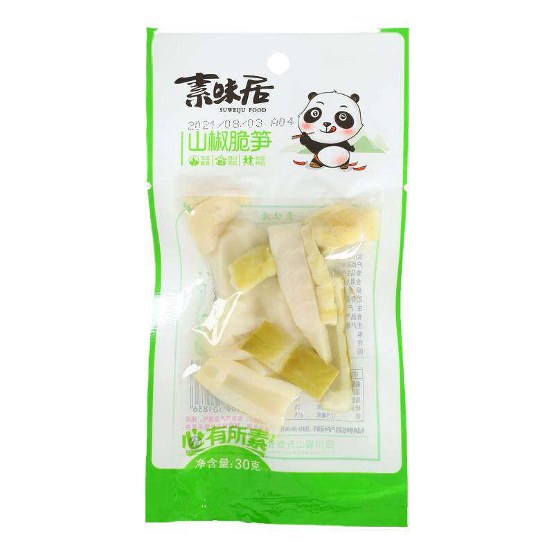素味居山椒脆笋30g酸辣开袋即食