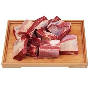 原切黄膘牛排骨新鲜牛肋排带肉牛肋排条草原谷饲散养黄牛肉可商用