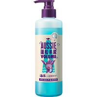 Aussie澳丝袋鼠海盐洗发水530ml