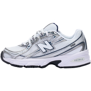 New Balance NB男女鞋740系列网面复古跑鞋运动休闲老爹鞋U740WN2