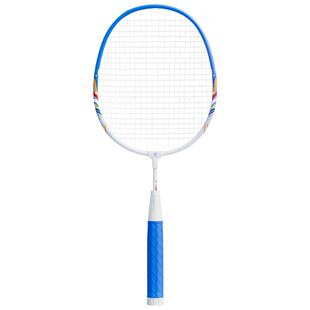 儿童羽毛球拍正品小学生专业耐打单双拍超轻可伸缩青少年初学套装