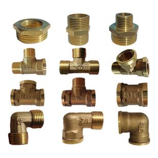 4分接头铜三通弯头内外丝直接内丝对丝活接变径补芯水管接头配件