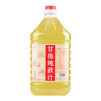 甘伟湖北房县黄酒甜酒桶装半甜型