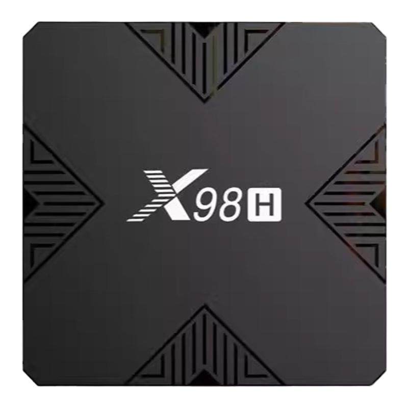 新安卓12智能网络机顶盒家用高清4K电视盒子6K全志H618播放器投屏
