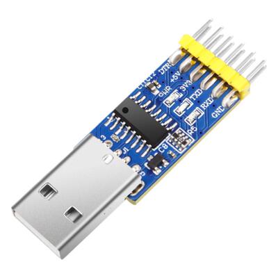 萌界数码三合一串口模块