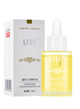 时光凝萃兰花精华油兰花油精油面部干皮以油养肤补水保湿提亮肤色