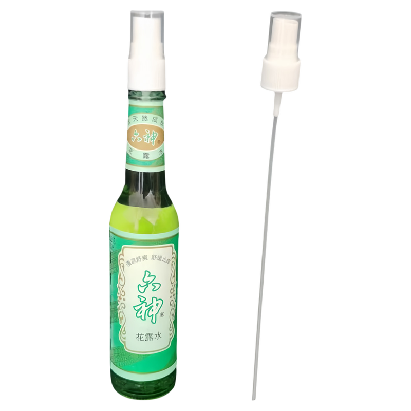花露水喷头通用六神/隆力奇95ML195ML玻璃瓶经典款喷雾头按压泵头