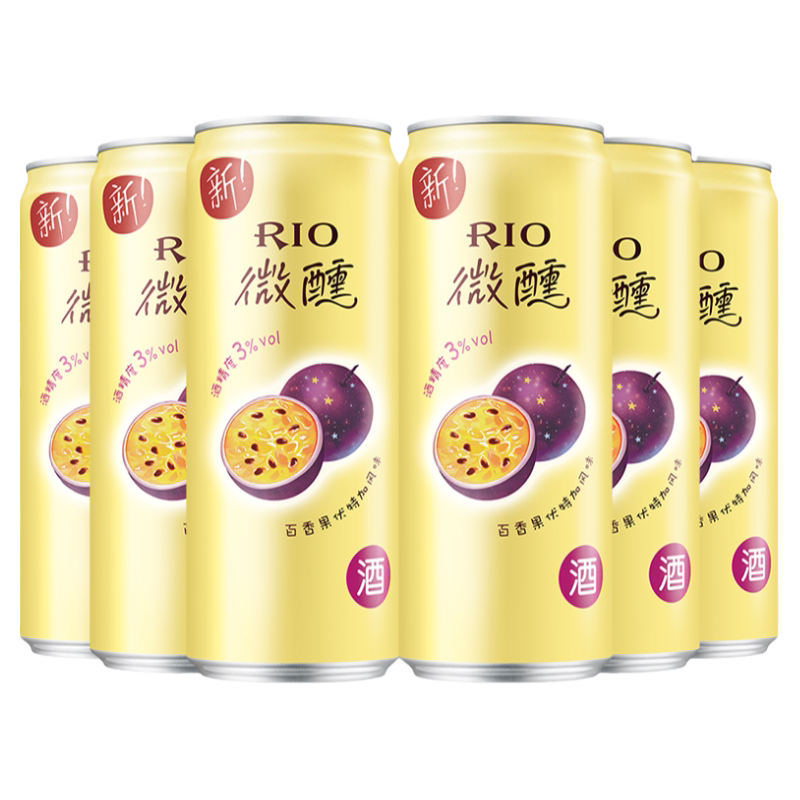 RIO锐澳预调鸡尾酒微醺系列百香果伏特加口味330ml*24罐整箱果酒