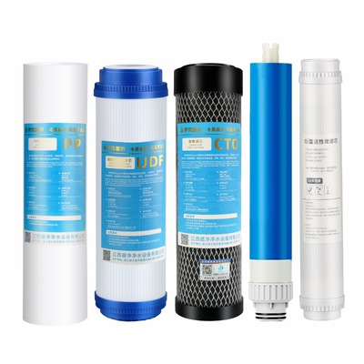 适配海尔净水器滤芯HRO50-5F/5030-5C/5E/7520/7510-5TU1