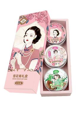 靓舒妃雪花膏礼盒装（纪念版）