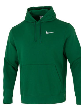 NIKE耐克男装连帽卫衣25新款套头衫绿色宽松长袖运动服HF1177-341