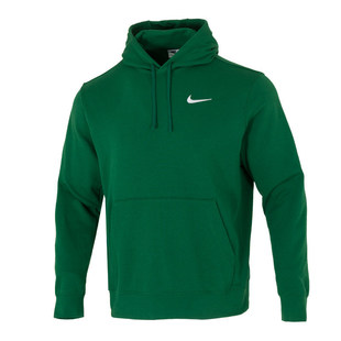 NIKE耐克男装连帽卫衣25新款套头衫绿色宽松长袖运动服HF1177-341
