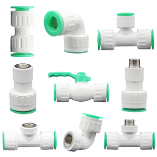 顶建ppr快速接头20 4分水管接头快插pe水管接头ppr水管配件免热熔