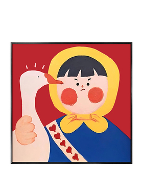 快乐多巴胺ins色彩组合装饰画