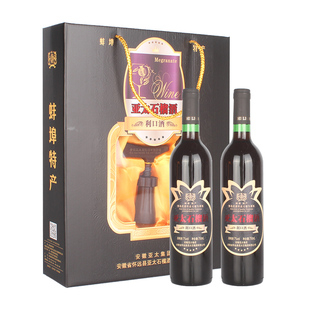 亚太石榴酒安徽蚌埠怀远特产新鲜石榴酿造半甜型果酒7度送礼盒装