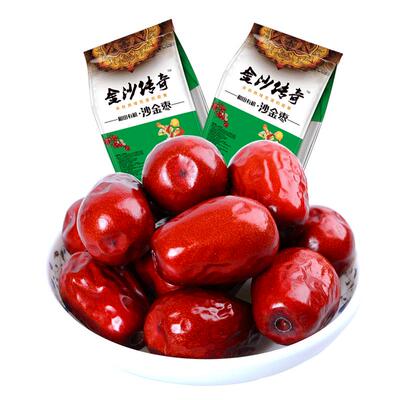 金沙传奇有机枣和田大枣骏枣袋装