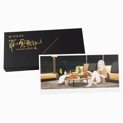 电影罗小黑战记2-纪念明信片
