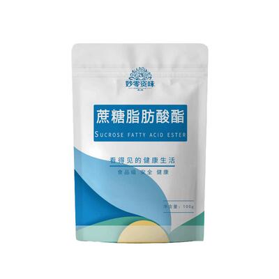 食品级蔗糖脂肪酸酯妙零资味