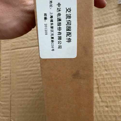 询价-台达交流伺服配件，型号ASD-CNUS0A08，未封，