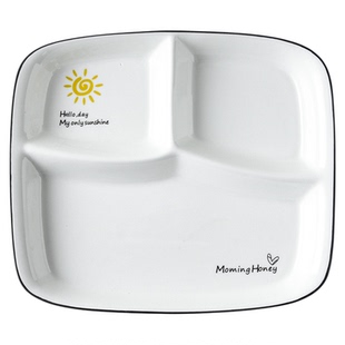 陶瓷分格盘餐盘高级感家用大人分隔餐盘减脂减肥用的定量吃饭盘子