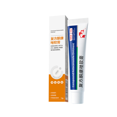 派迪诺狗藓猫藓外用药宠物皮肤病