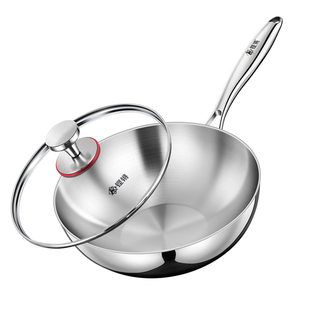 铿锵不锈钢锅炒锅316家用平底电磁炉专用无涂层不粘一人食炒菜锅