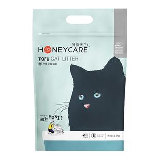 Honeycare好命天生猫砂净味豆腐猫砂2.6kg*6包除臭抑菌无尘可冲厕
