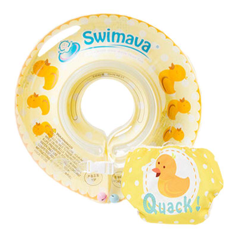 swimava婴儿游泳圈高端舒适柔暖
