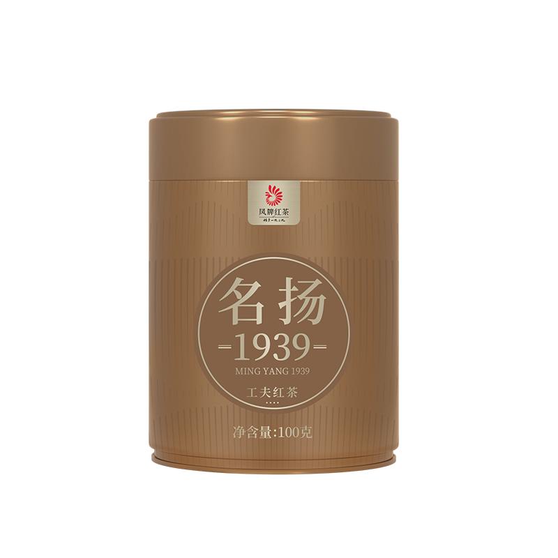 凤牌正宗云南凤庆滇红茶名扬1939100g罐装特级红茶送礼茶叶