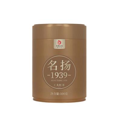 正宗滇红茶凤牌名扬1939