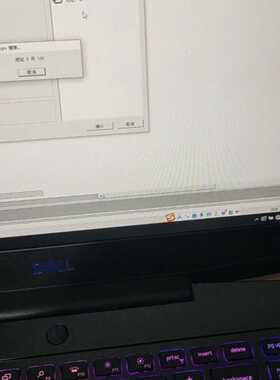 【询价】EM223CN一台适用