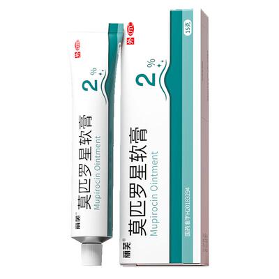 【自营】【丽芙】莫匹罗星软膏2%*15g*1支/盒