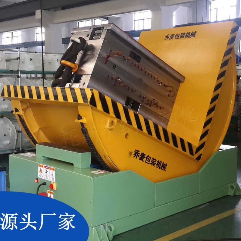 应用于冶金、钢卷，铝卷、铜卷、模具、铝杆 90度翻转机