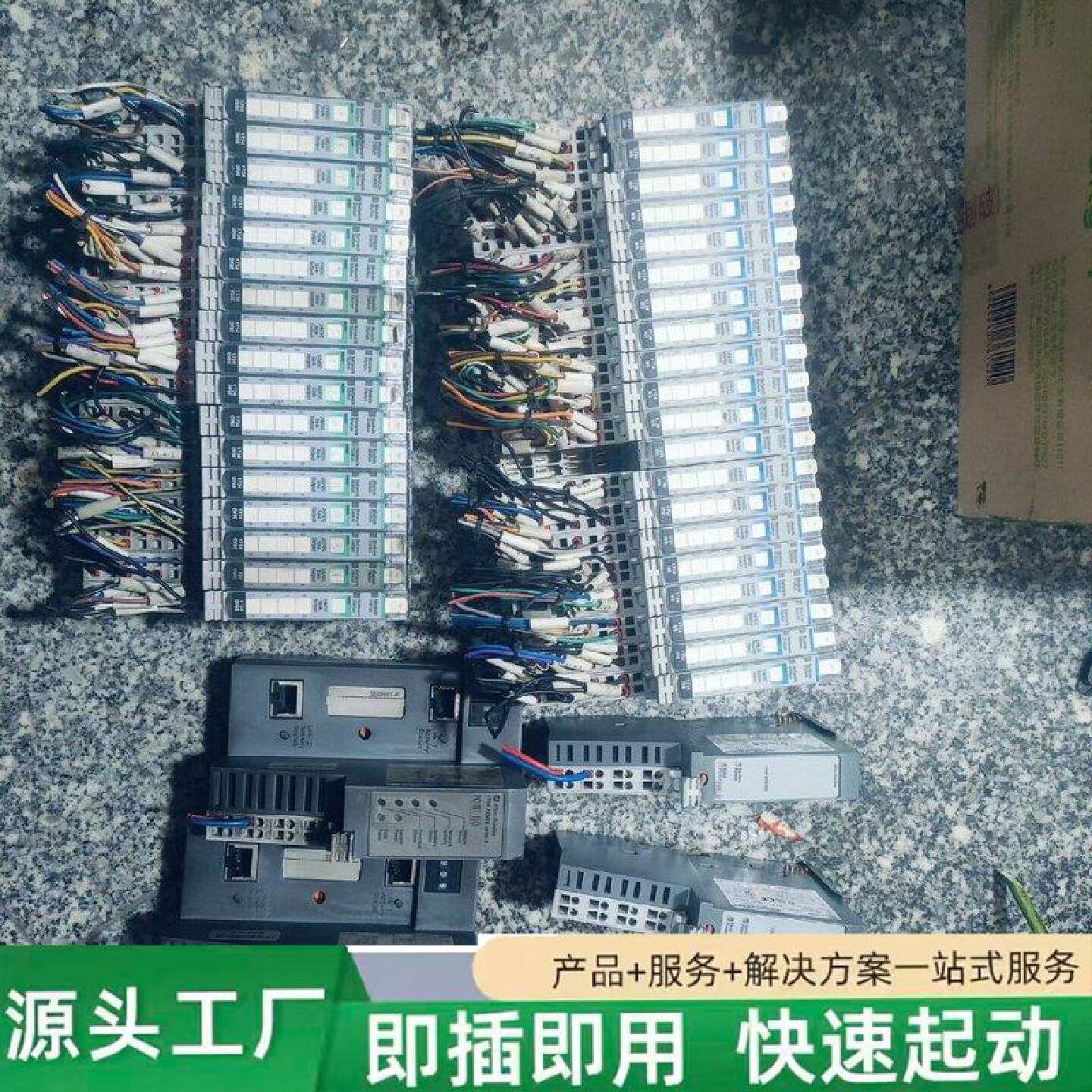 非标价ABPLC模块1734OV8E十七片1734lV修理
