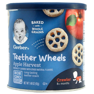 美国进口Gerber嘉宝苹果车轮泡芙婴儿磨牙饼干婴幼儿宝宝零食辅食
