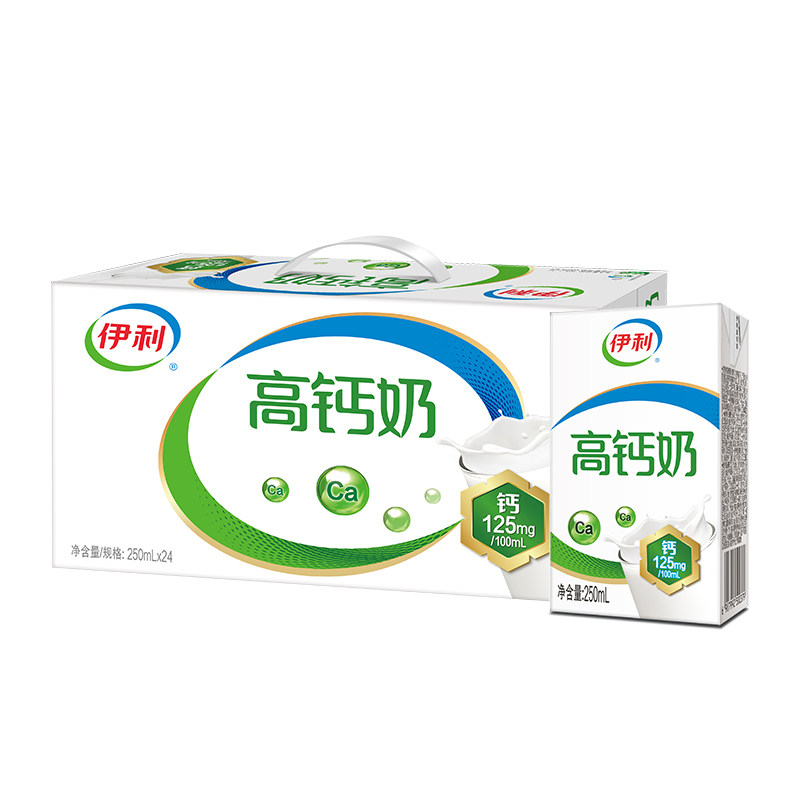 【11月】伊利高钙奶250ml*24盒整箱早餐老人送人牛奶中老年人牛奶