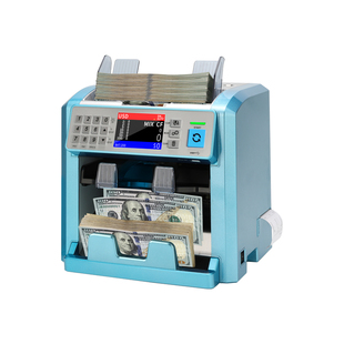 多国货币点钞机验钞机新款智能混点美元欧元英镑人民币等合计金额等Bill Counter清分机支持币种定制